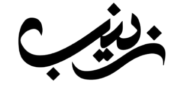 Afbeelding zonder ALT